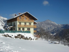 Familienbauernhof Christa  Россляйтен